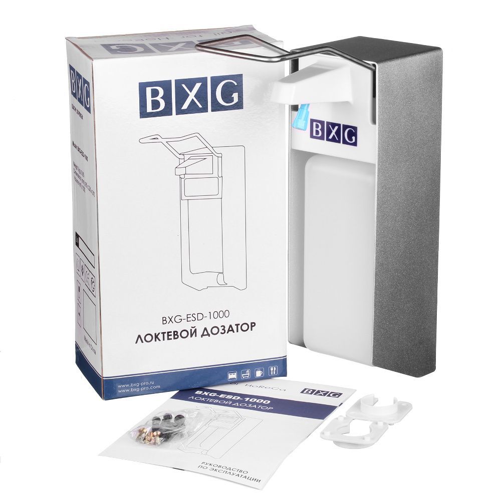 Диспенсер для дезинфицирующего средства/жидкого мыла BXG BXG-ESD-1000 локтевой фото5