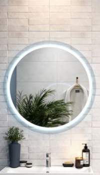 Зеркало CERSANIT LED 012 Design 88 теплая/холодная подсветка