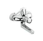 Смеситель для раковины GROHE Grohtherm Ergomix 34019000