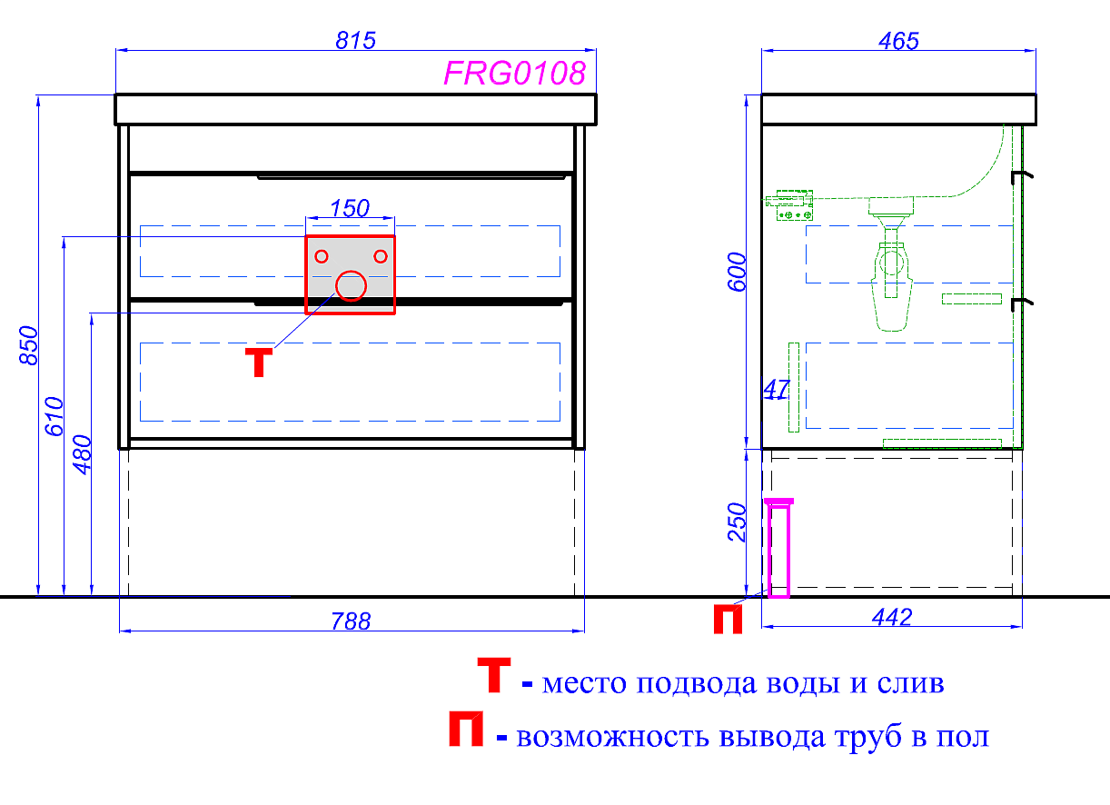 Аквелла фарго 80 тумба с раковиной