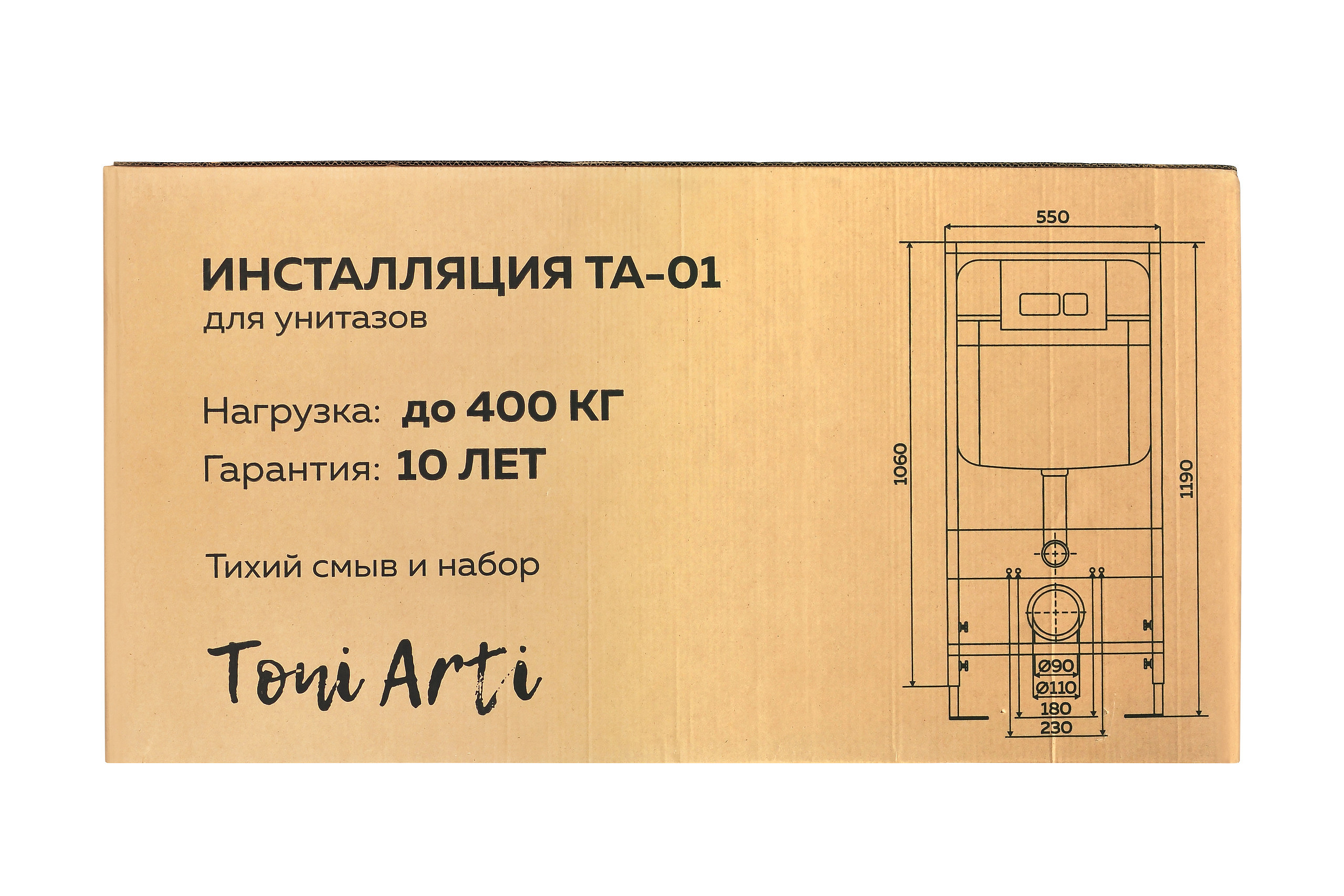 Инсталляция для унитазов TONI ARTI TA-01 с клавишей на выбор фото19