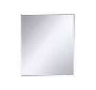 Зеркальный шкаф 1 MARKA Соната 60 белый глянец