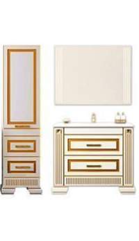 Комплект мебели OPADIRIS Оникс 100 белый/золото
