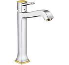 Смеситель для раковины HANSGROHE Metropol Classic с донным клапаном 31303090